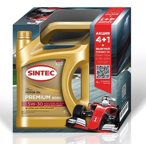 Sintec PREMIUM 9000 5W30 A3/B4 5л (4+1)