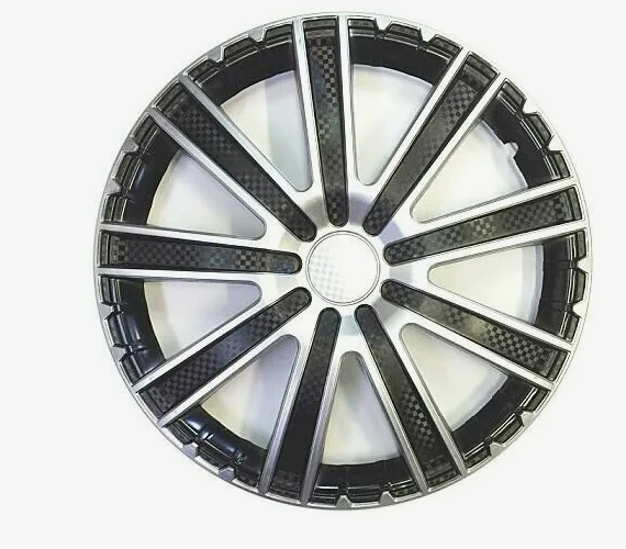 Колпаки R14 Круиз Super Silver компл. 4шт