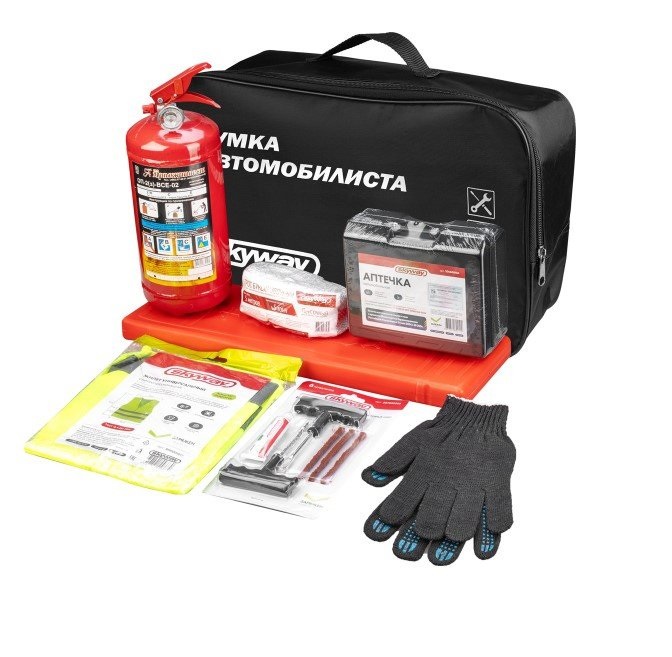 Набор автомобилиста №3 н-003